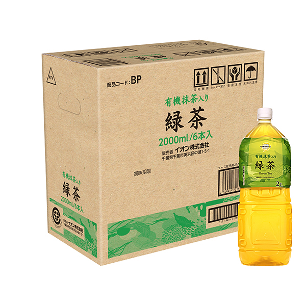 有機抹茶入り 緑茶<ケース> 商品画像 (メイン)