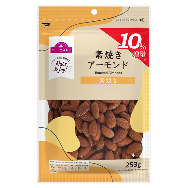 素焼きアーモンド 10%増量 -イオンのプライベートブランド TOPVALU