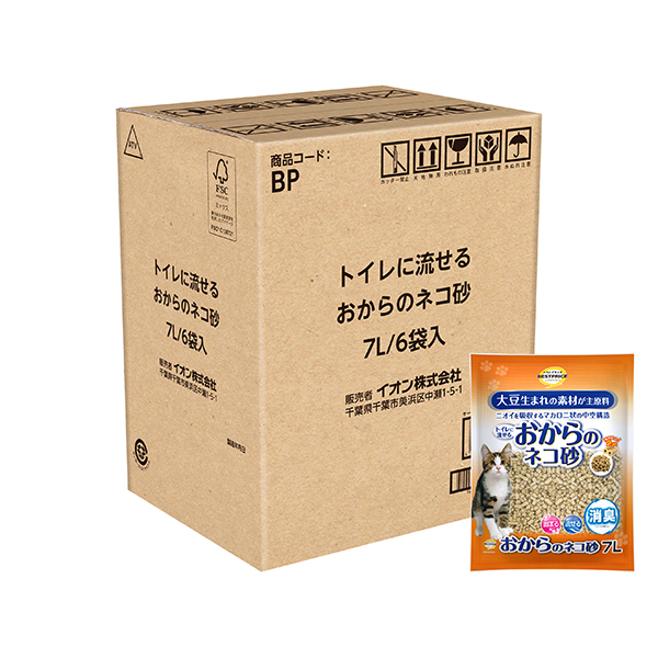 おからのネコ砂ケース販売 商品画像 (メイン)