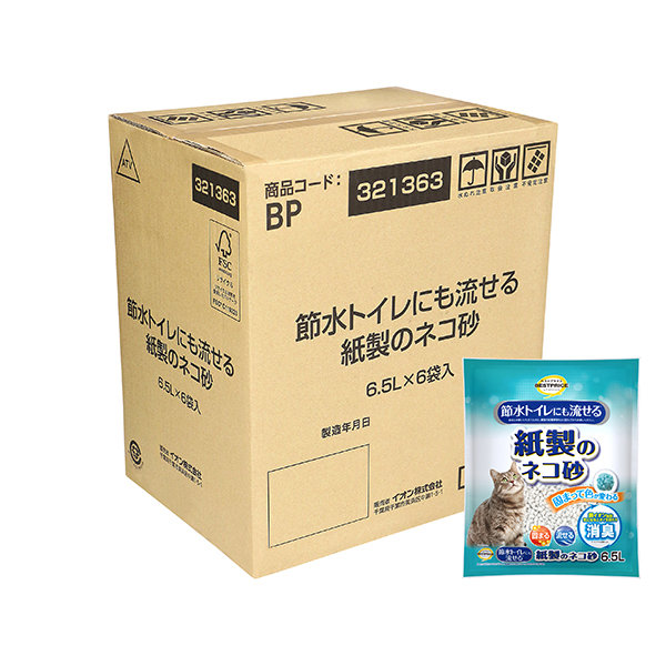 節水トイレにも流せる紙製のネコ砂6袋入り 商品画像 (メイン)