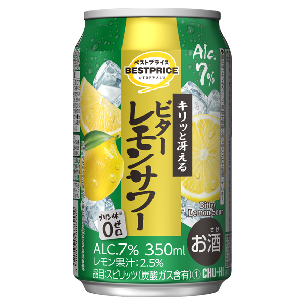 ビターレモンサワー 商品画像 (メイン)