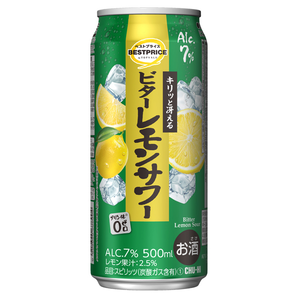 ビターレモンサワー 商品画像 (メイン)