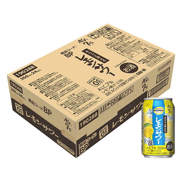 リピーターのっぺ　レモンボトル10mlホームケアキットプレゼント 今だけプレゼント付き！！】 LEMON BOTTLE（レモンボトル）A