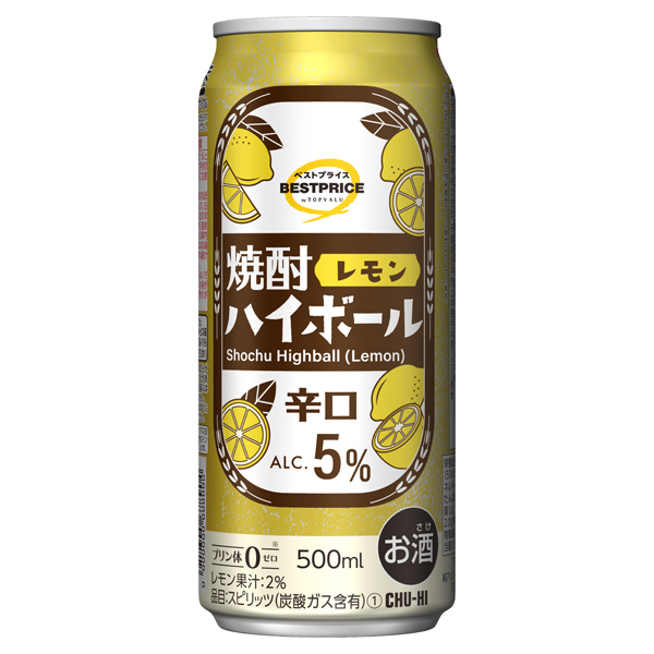 焼酎ハイボールさん専用 焼酎ハイボール レモン -イオンのプライベートブランド TOPVALU(トップ