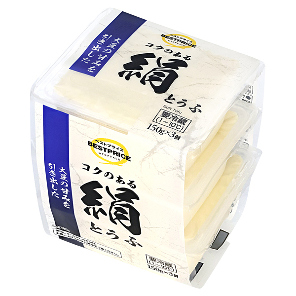 コクのある絹とうふ 商品画像 (メイン)