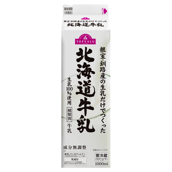 根室釧路地区北海道牛乳 -イオンのプライベートブランド TOPVALU