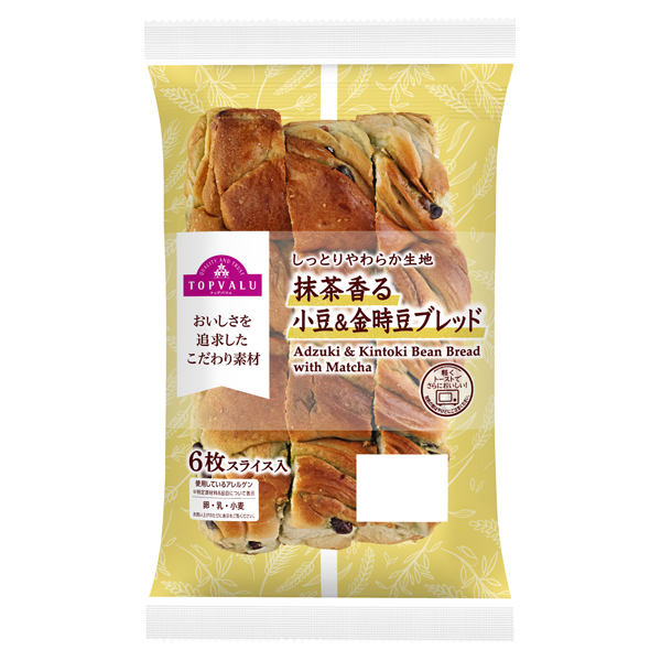 抹茶香る小豆&金時豆ブレッド 商品画像 (メイン)