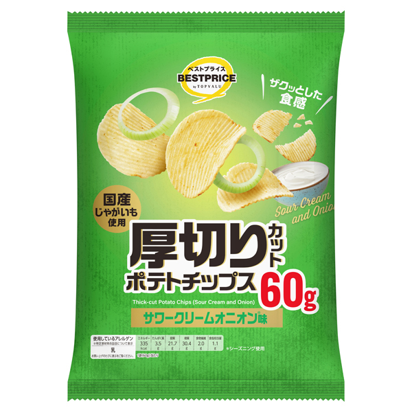 厚切りカットポテトチップスサワークリームオニオン味 -イオンの