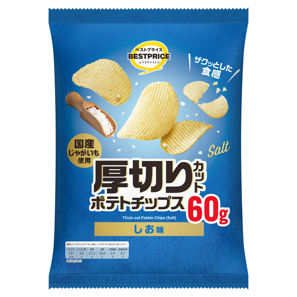 厚切りカットポテトチップスしお味 商品画像 (メイン)