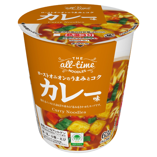 オールタイムヌードルヌードルカレー味 商品画像 (メイン)