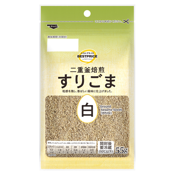 すりごま 白 商品画像 (メイン)