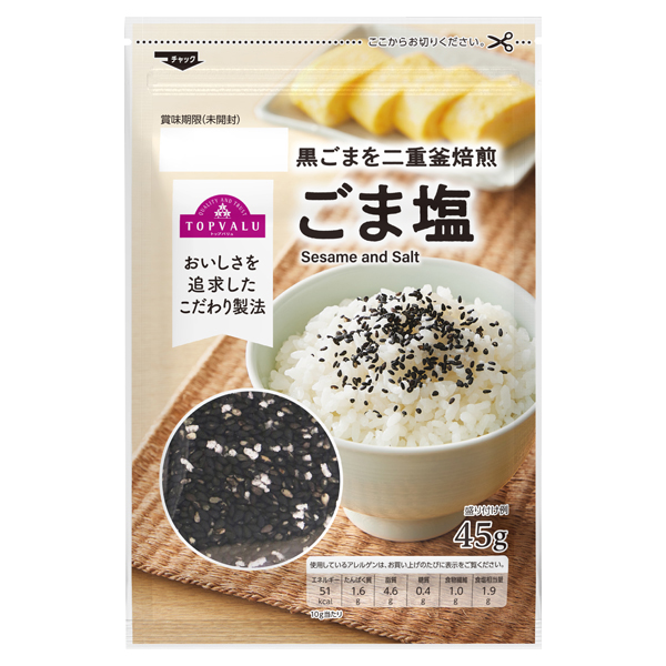 ごま塩 ごま塩 -イオンのプライベートブランド TOPVALU(トップバリュ