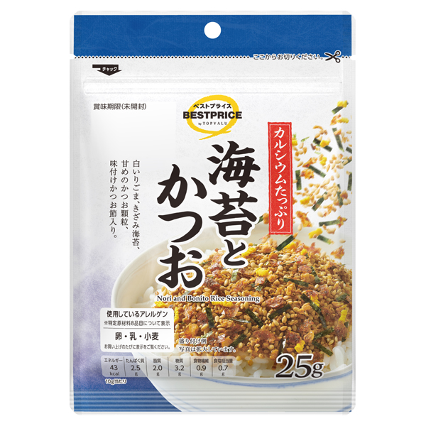 海苔とかつおのふりかけ 商品画像 (メイン)
