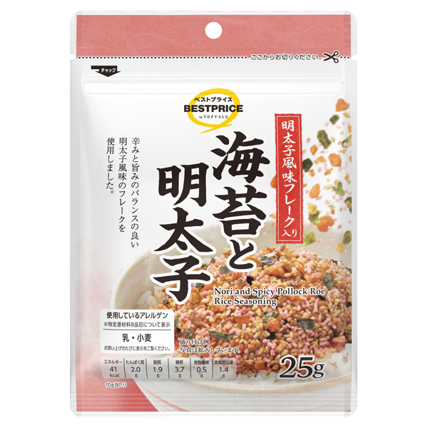 海苔と明太子のふりかけ 商品画像 (メイン)