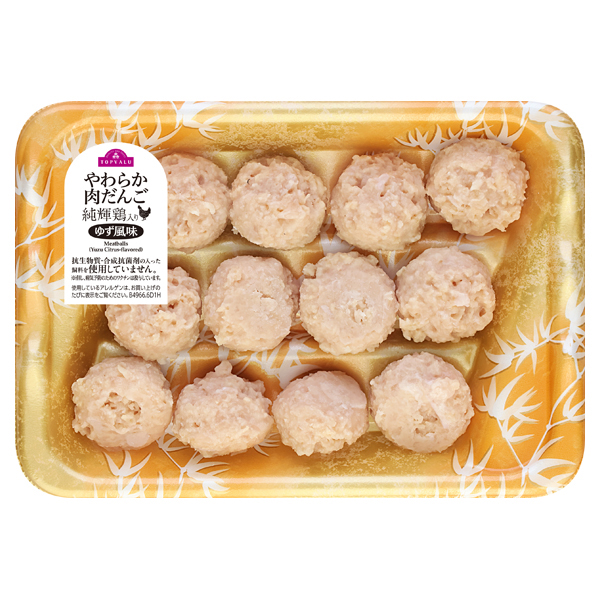 やわらか肉だんご 純輝鶏入り(ゆず風味) 商品画像 (メイン)