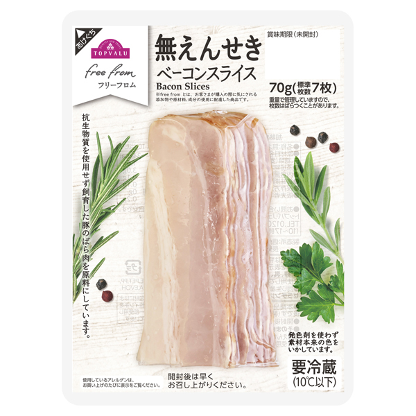 フリーフロムベーコンスライス -イオンのプライベートブランド TOPVALU