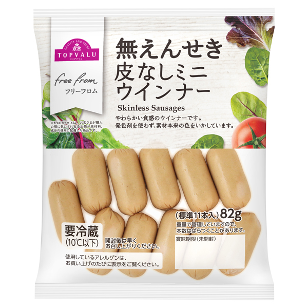 フリーフロム皮なしミニウインナー 商品画像 (メイン)