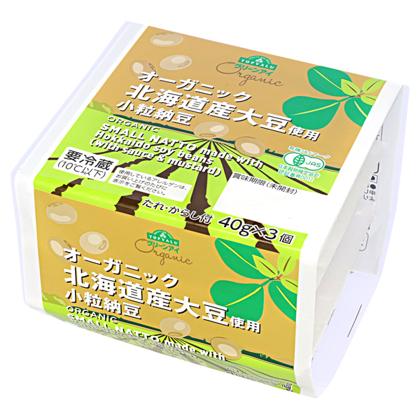 オーガニック_北海道産大豆使用小粒納豆 商品画像 (メイン)
