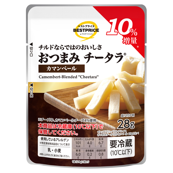 おつまみチータラ カマンベール 商品画像 (メイン)
