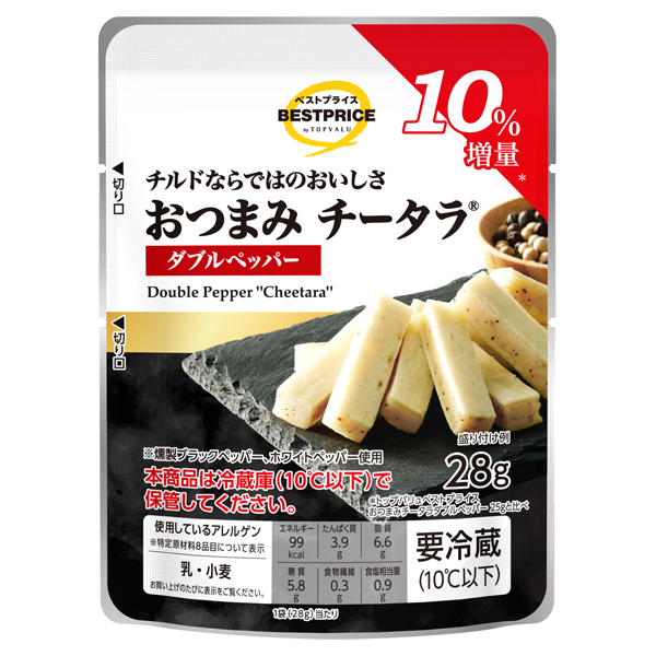 おつまみチータラ ダブルペッパー 商品画像 (メイン)