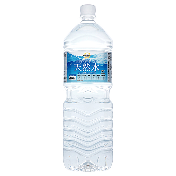 天然水(養老)