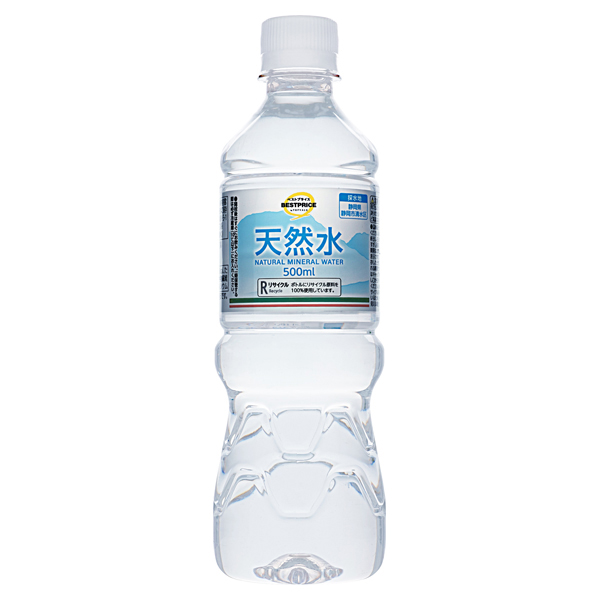 天然水 静岡(MB用)
