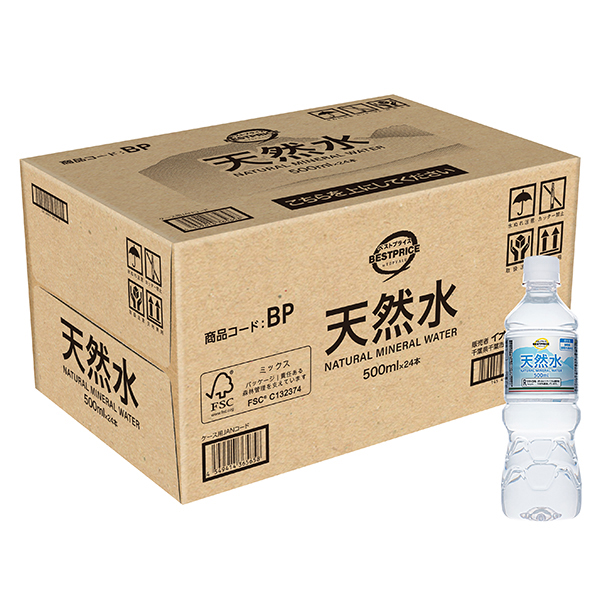 イオンヌなど6 　こばみ様 24本セット】fun fun smile 赤ちゃんのイオン飲料 500ml 3ヶ月頃