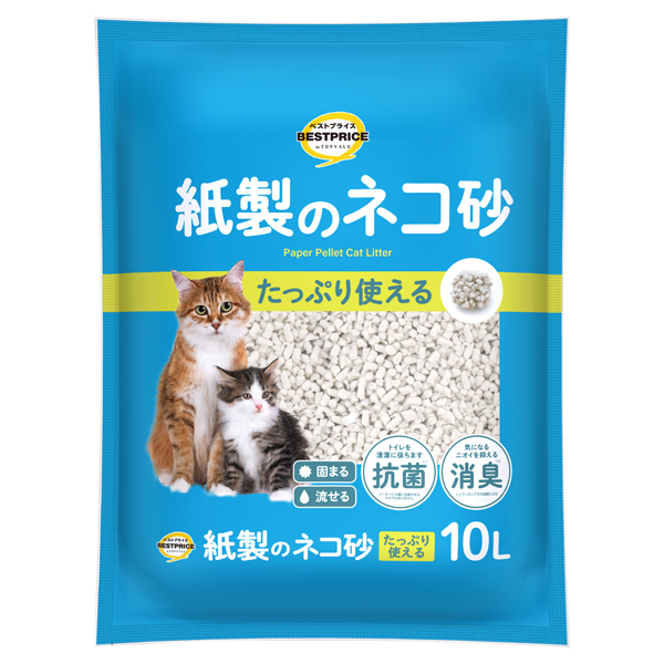 たっぷり使える 紙製のネコ砂