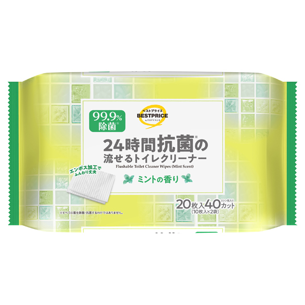 24時間抗菌 流せるトイレクリーナー 厚手 商品画像 (メイン)