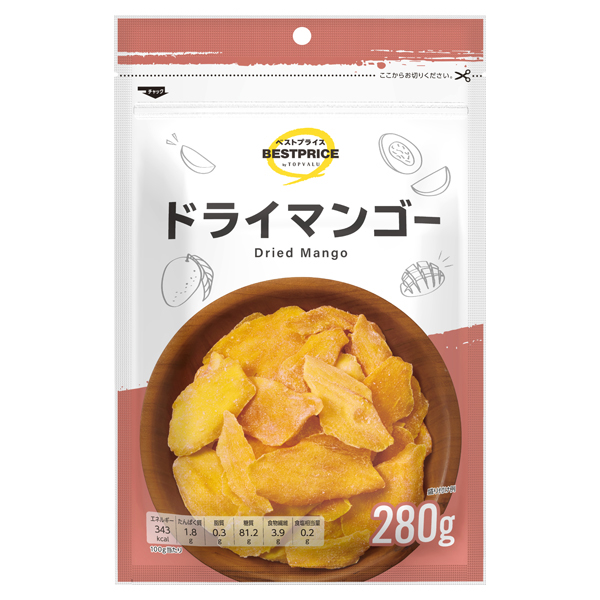 ドライマンゴー