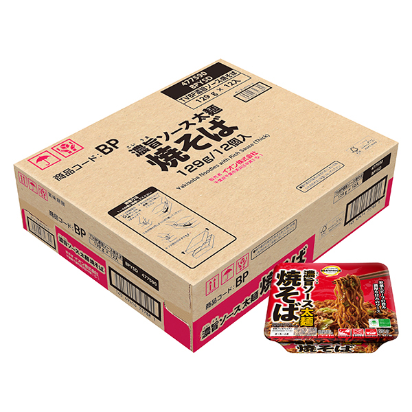 濃旨ソース焼そば<ケース> 商品画像 (メイン)
