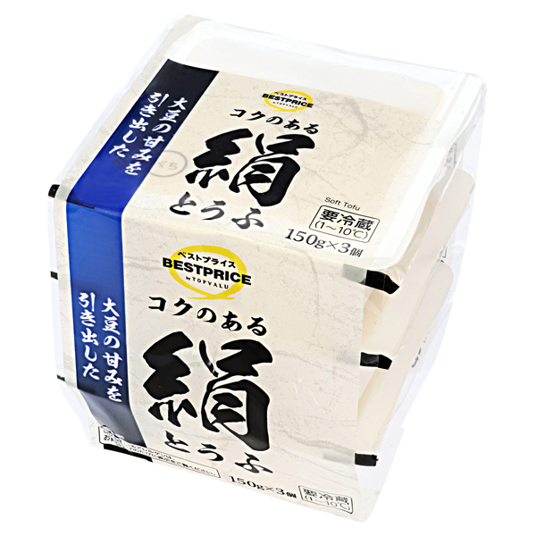コクのある絹とうふ 商品画像 (メイン)