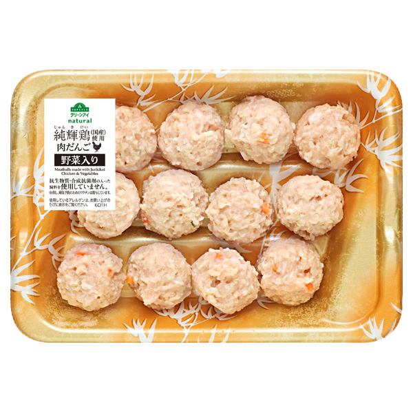 純輝鶏(国産)使用むね肉入りだんご(野菜入り) 商品画像 (メイン)