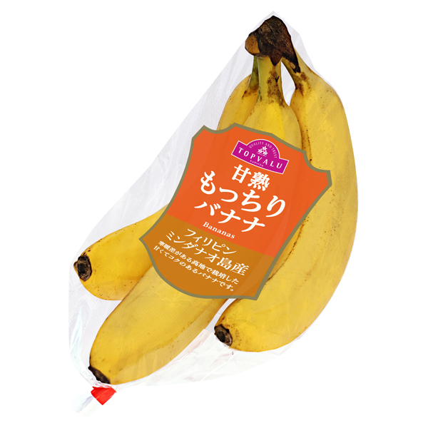 甘熟もっちりバナナ 商品画像 (メイン)