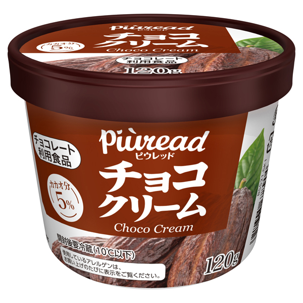 ピウレッド チョコクリーム 商品画像 (メイン)