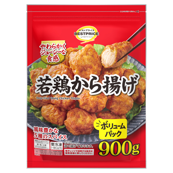 若鶏から揚げ ボリュームパック 商品画像 (メイン)