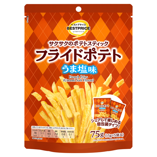 フライドポテト うま塩味 大袋 商品画像 (メイン)