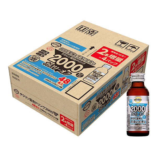 タウリン配合ドリンク2000カロリーオフ(ケース販売)増量品