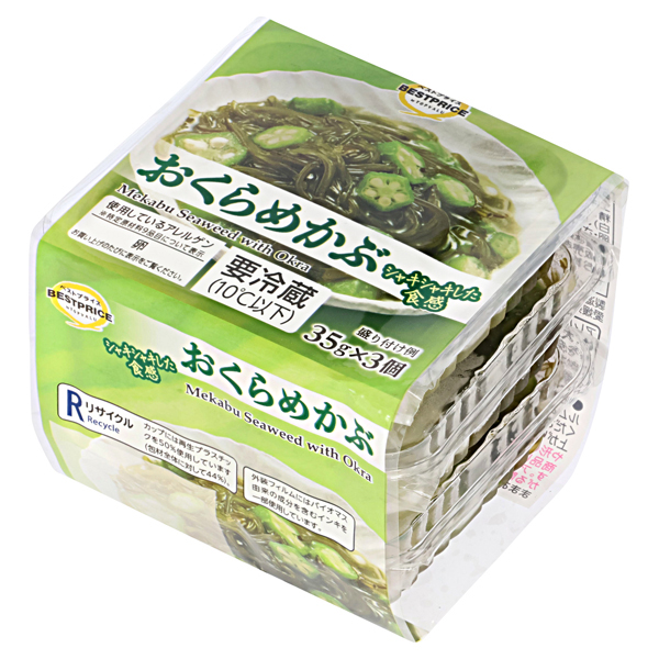 おくらめかぶ 商品画像 (メイン)