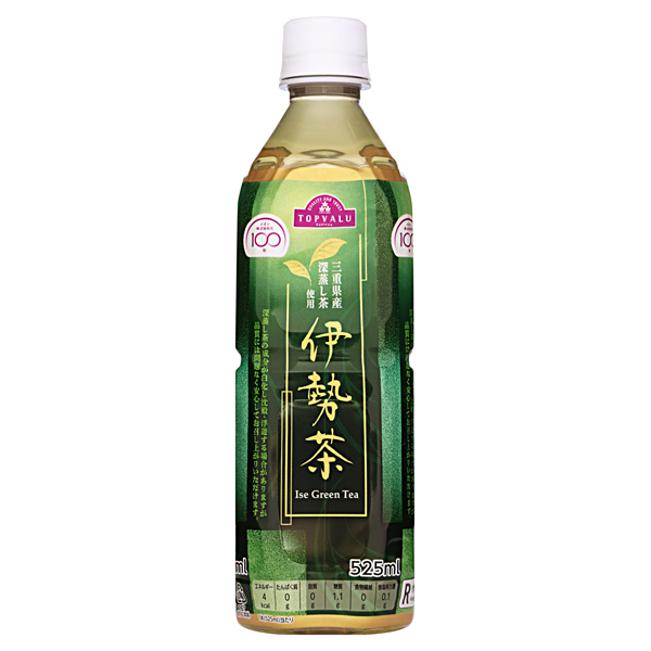 100周年記念 伊勢茶(数量限定) 商品画像 (メイン)