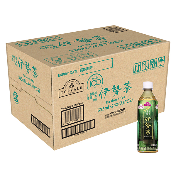 100周年記念 伊勢茶(数量限定)<ケース> 商品画像 (メイン)