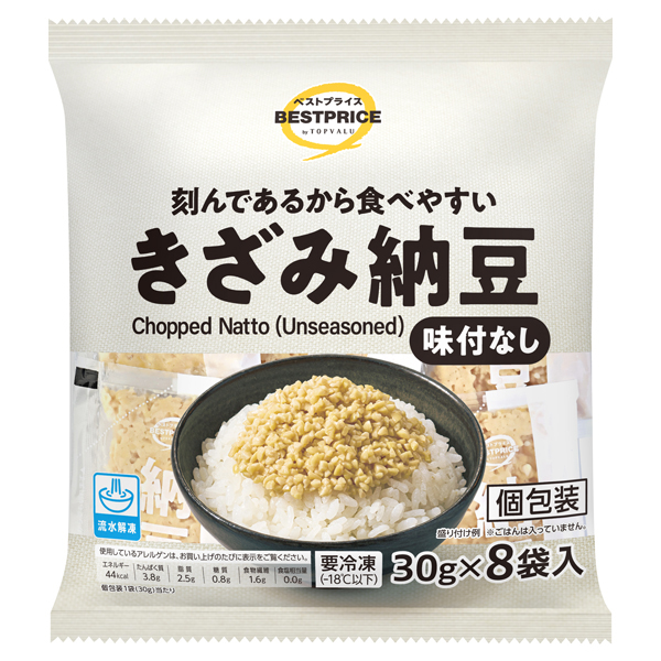 きざみ納豆 味付無し 商品画像 (メイン)