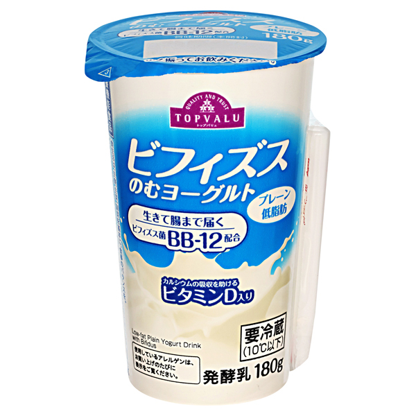 ビフィズスのむヨーグルト プレーン 低脂肪 商品画像 (メイン)