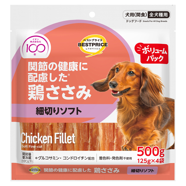 ボリュームパック】関節の健康に配慮した鶏ささみ細切りソフト -イオン