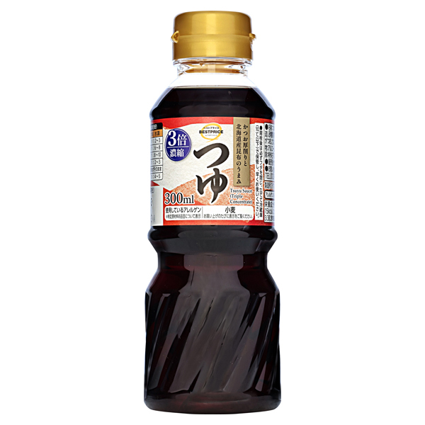 3倍濃縮つゆ 商品画像 (メイン)
