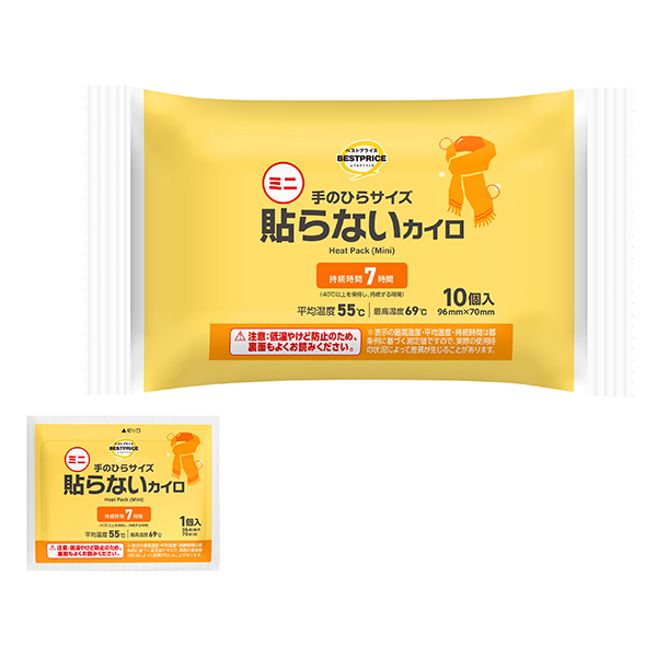 貼らないカイロ ミニ