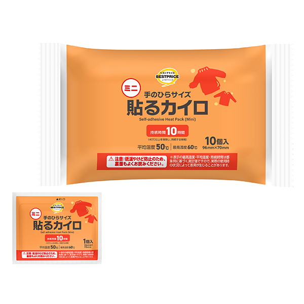 貼るカイロ ミニ