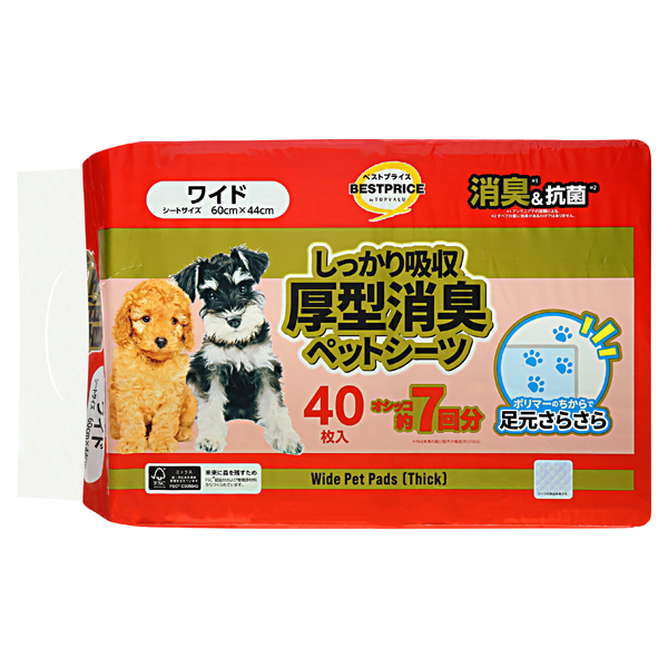 しっかり吸収厚型消臭ペットシーツ ワイド 商品画像 (0)