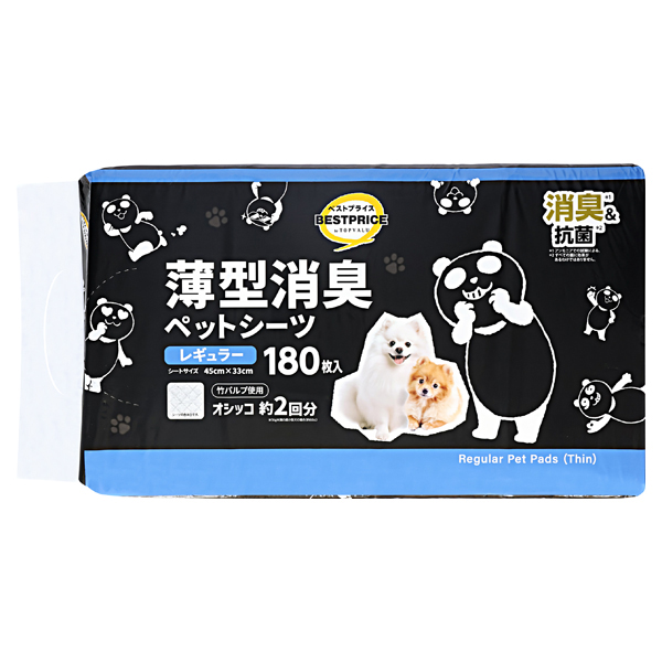 竹パルプ使用薄型消臭ペットシーツ レギュラー(パンダ企画) 商品画像 (0)