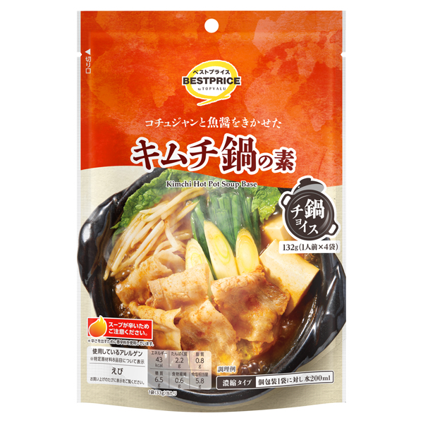 鍋チョイス キムチ鍋の素 -イオンのプライベートブランド TOPVALU